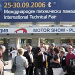 Паркинг, покрит с ноти пускат на Пловдивския панаир