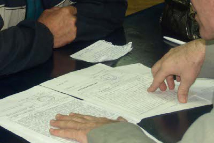 Чрез нея служителите на МВР ще получават информация за всички