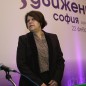 новини