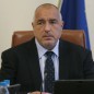 новини