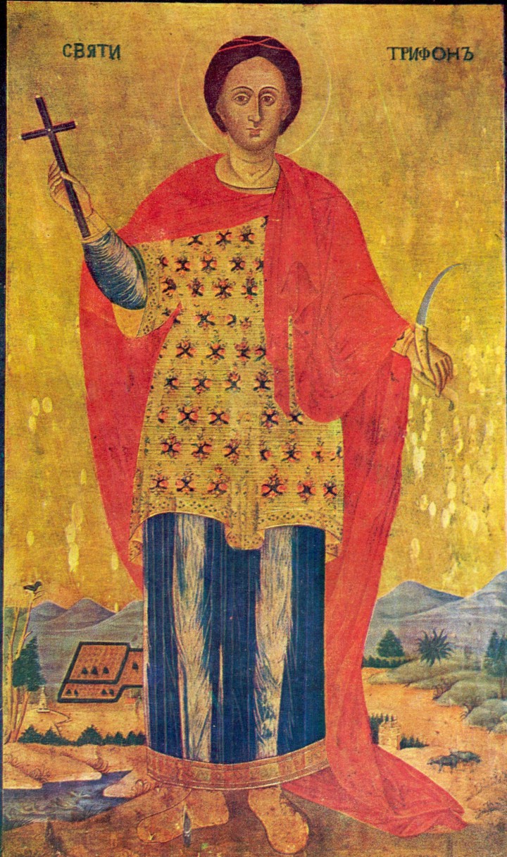 Този ден се отбелязва в началото на пролетния сезон когато