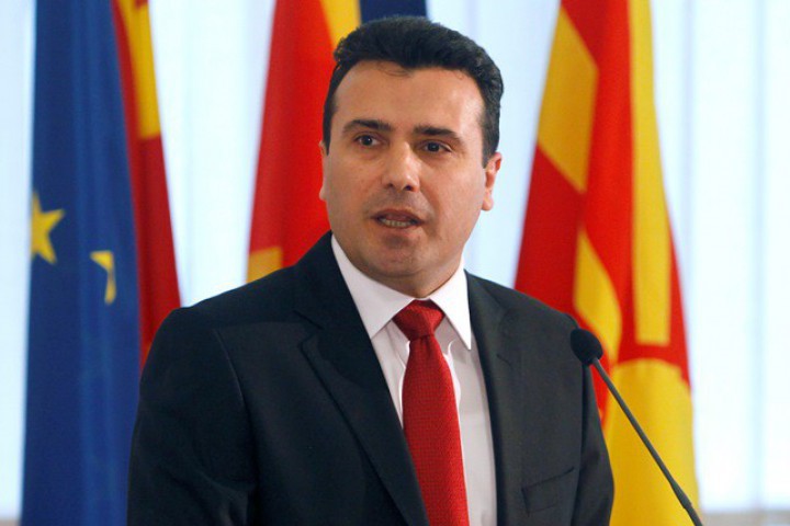 Според най новите предварителни резултати обявени тази нощ от Държавната избирателна