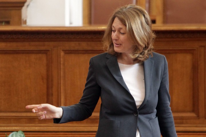 Имаше проблем в превода на Конвенцията и за това се