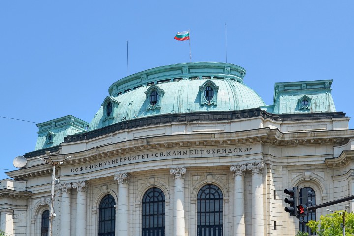 Става дума за статия в сайта OFFNews от месец юли