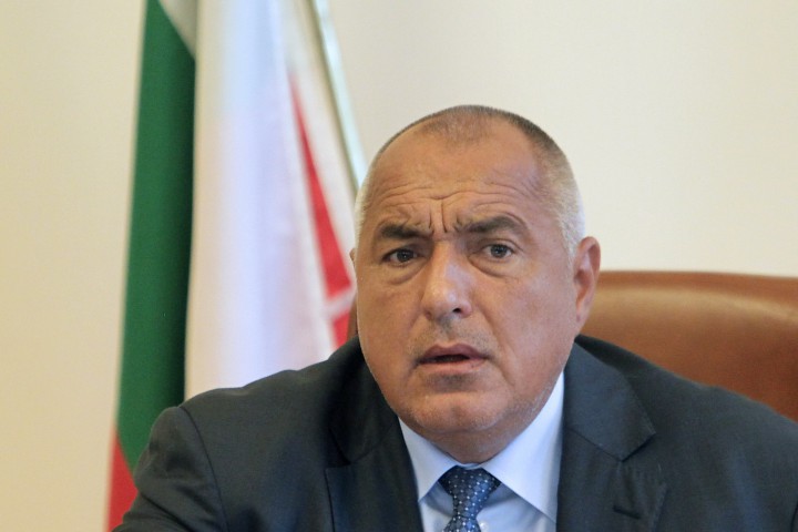 Форумът е продължение на добрия диалог и дългогодишното двустранно партньорство