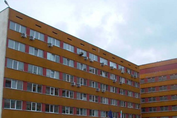 Постът беше овакантен след като в края на май шефът