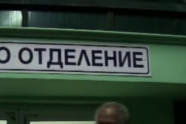 Децата са на възраст 7 8 години и са ученици