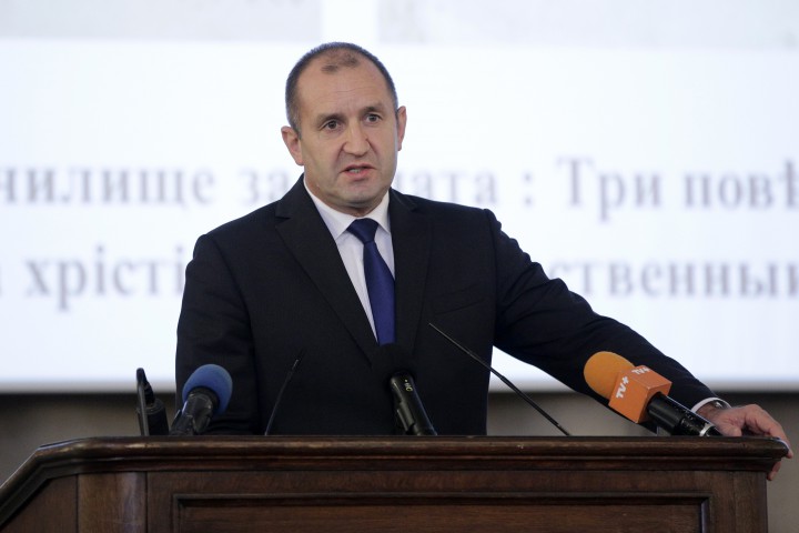 То бе наложено върху частта в която се забрани изплащането