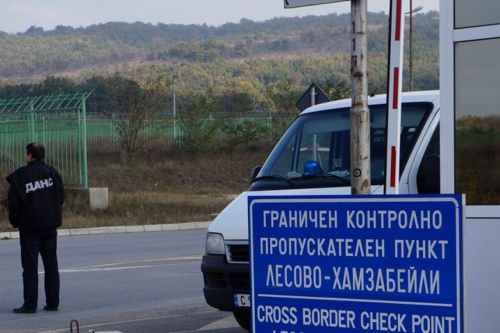 Недопустимо е турски граничари да навлизат на българска територия и