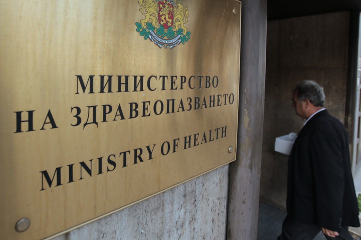 Министър-председателят назначи Росица Велкова - Желева на длъжността заместник-министър на