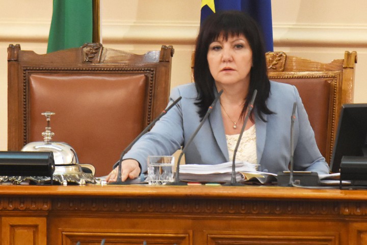 В тях са отбелязани и възможни резерви които могат да