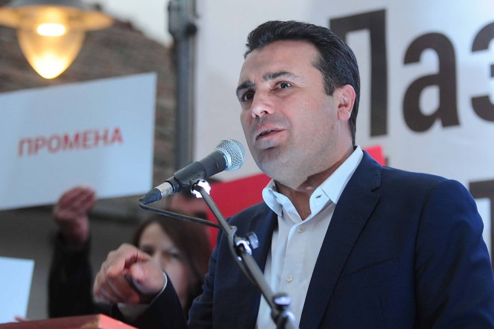 Премиерите Зоран Заев и Алексис Ципрас отблокираха процеса по европейската