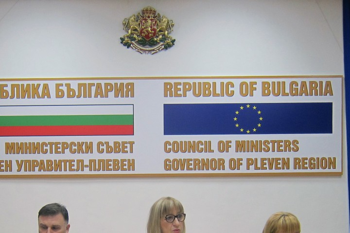 Министърът на правосъдието Цецка Цачева откри в Плевен първата конференция