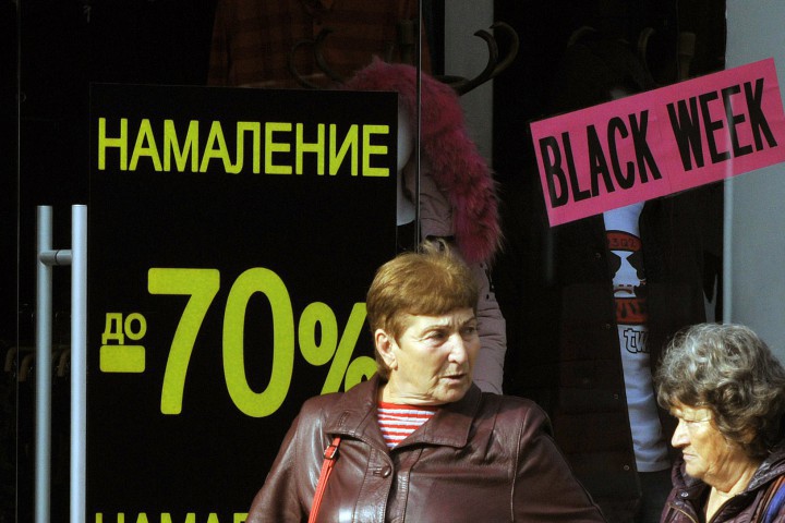 Черният петък у нас за едни започна секунди след 12