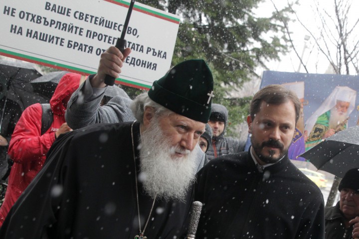 Решението за Македонската православна църква МПЦ се бави толкова години