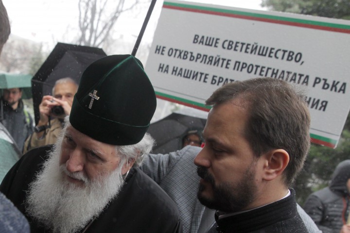 В решение на Светия синод публикувано на страницата на Българската