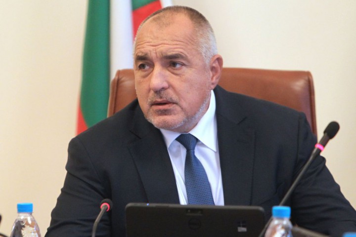 По рано през деня стана ясно че на заседание на Министерския