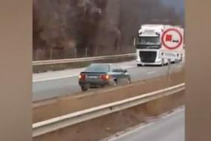 На кадрите които са заснети във вторник ясно се вижда