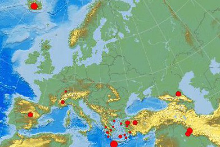 Това съобщи Европейския сеизмологичен център Епицентърът му се е намирал