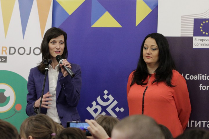 Министърът на европейското председателство Лиляна Павлова присъства на детското откриване