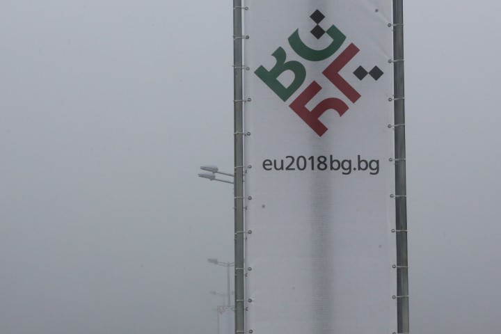 Това призна столичния кмет Йорданка Фандъкова вероятно заради мъглата от