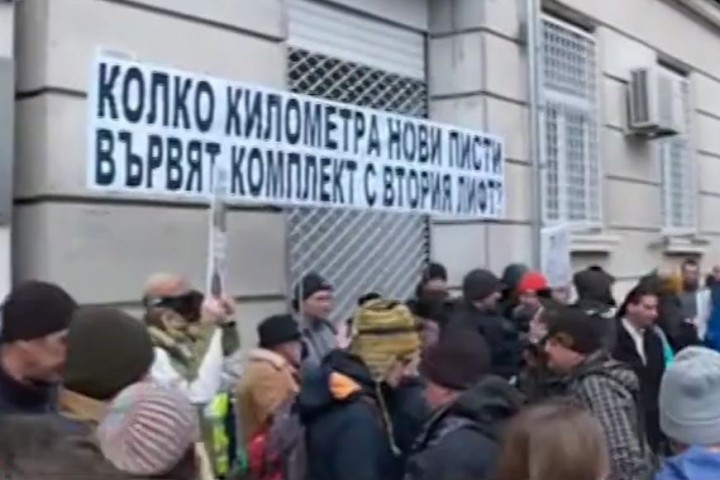 Екозащитниците призоваха още и за оставката на вицепремиера Валери Симеонов