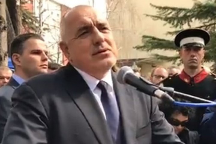 Борисов присъства на възпоменателна церемония в Скопие по повод 75 годишнината