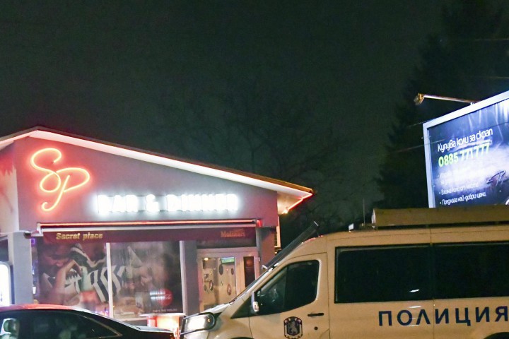 Сигналът е подаден на тел 112 в 22 37 часа а