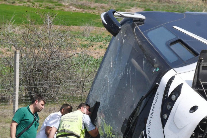 Ведомството публикува и пълен списък на пострадалите и в кои